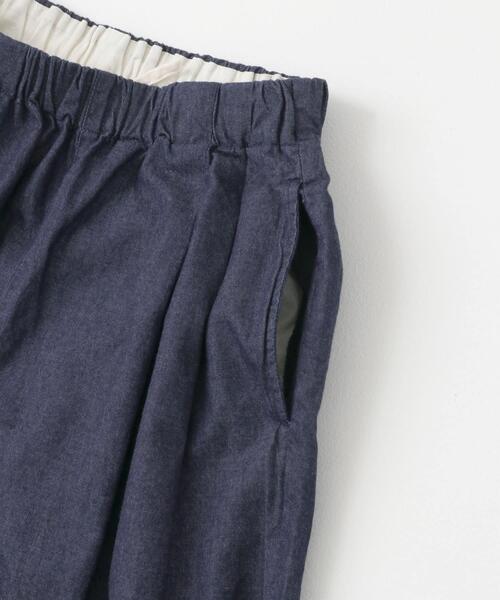 ライトデニムイージーパンツ 【公式通販】