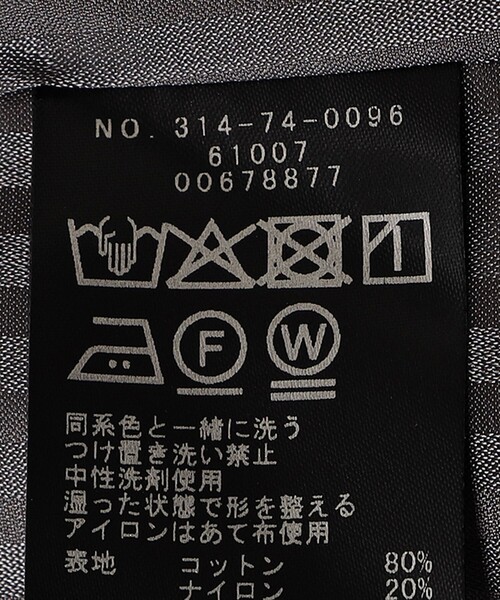 SHIPS(シップス)の「SHIPS Primary Navy Label:〈手洗い可能〉MANTECO ジレ(ベスト・レディース・ダークグレー/オフホワイト・ONE SIZE)」の12枚目の写真