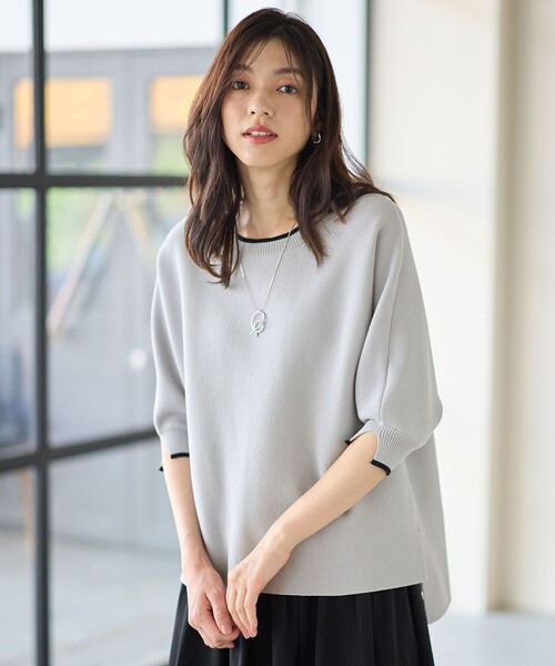 セール】【2SET】バイカラーニット×布帛スカートセット（セットアップ