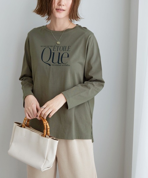 BELLUNA PLUS(ベルーナ)の「綿100%大人プリントプルオーバー(Tシャツ/カットソー・レディース・ホワイト系その他2/ブルーグレー/カーキ/ホワイト系その他/ホワイト系その他3/ブルー系その他・LARGE/MEDIUM/X-LARGE)」の13枚目の写真
