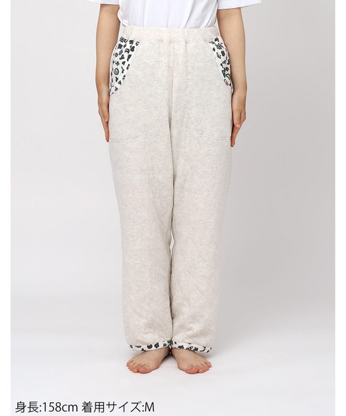 セール】ルームウェア ボトムス 長ズボン あったか（その他ルーム