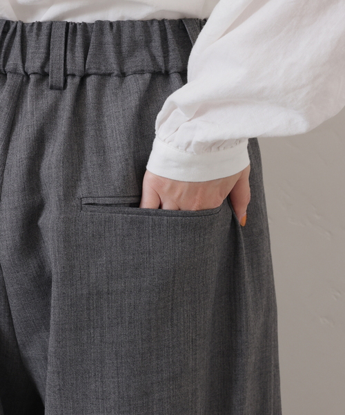 JOURNAL STANDARD LUXE（ジャーナルスタンダード　ラックス）の「TW 2タックパンツ（その他パンツ・レディース・グレー/ネイビー・SMALL/MEDIUM）」の22枚目の写真