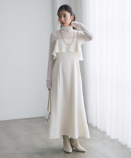 La boutique BonBon(ラブティックボンボン)の「【オケージョン対応】ラッフルマーメイドキャミワンピース(ワンピース・レディース・オフホワイト/ライトグレー/チャコールグレー・38/PS/36)」の1枚目の写真