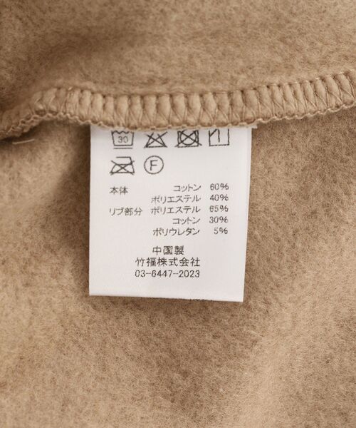 CRAFT STANDARD BOUTIQUE（クラフトスタンダードブティック）の「【P・O・P・S】裏起毛スウェットシャツ（スウェット・メンズ・ホワイト系その他/ブラウン/グリーン/ベージュ/ネイビー/ブラック・M/L/XL）」の10枚目の写真