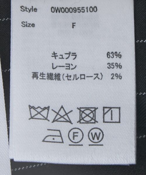 GARAGE OF GOOD CLOTHING(ガレージオブグッドクロージング)の「ストライプドロストストレートパンツ(その他パンツ・レディース・ブラウン/ブラック・FREE)」の15枚目の写真