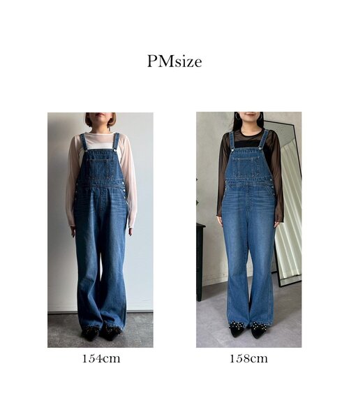 prose verse(プロズヴェール)の「セミフレアデニムサロペット(サロペット/オーバーオール・レディース・ブルー・PL/LARGE/PM/MEDIUM)」の15枚目の写真