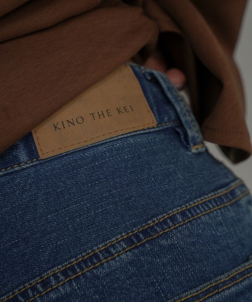 KINO THE KEI（キノザケイ）の「ハイライズ ワイド ストレート デニム KINO THE KEI（デニムパンツ・レディース・ネイビー/ホワイト/ブルー・S/M）」の7枚目の写真