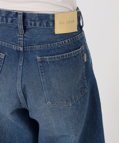 B.C STOCK（ベーセーストック）の「ウォッシャブル / DU JOUR / デュ ジュール SWORD CROP JEAN（デニムパンツ・レディース・ベージュ/ブルー系その他・34/36/38）」の12枚目の写真