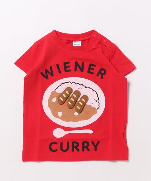 CHEEK ROOM（チークルーム）の「チークルーム ウインナーカレー Tシャツ（Tシャツ/カットソー・キッズ・グリーン/レッド/イエロー・80ｃｍ/90cm/100cm/110cm/120cm/130cm）」の3枚目の写真
