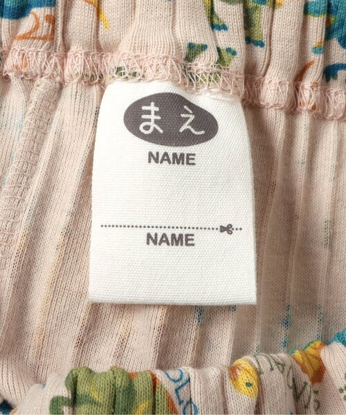 Ampersand（アンパサンド）の「きょうりゅう柄パジャマ（ルームウェア/パジャマ・キッズ・ベージュ/グリーン・110/100/90/80/140/130/120）」の7枚目の写真