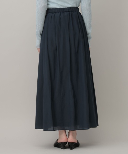 A part by(アパートバイ)の「リライムライトローンスカート(スカート・レディース・レッド/ネイビー/ブルー系その他4・SMALL/MEDIUM)」の20枚目の写真