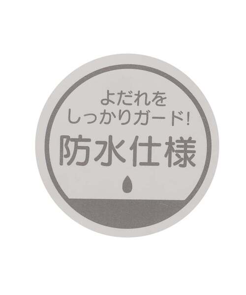 petit main(プティマイン)の「【防水】刺しゅうフリルスタイ(スタイ/よだれかけ・キッズ・ライトブルー/ライトピンク/アイボリー・F)」の4枚目の写真