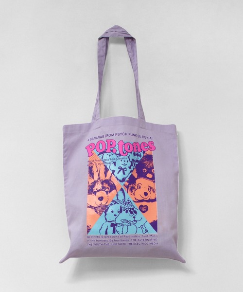 MARKEY'S(マーキーズ)の「E5267 ポップトーンズプリントトートBAG(ショルダーバッグ・レディース・ラベンダー/レッド/ブラウン/エメラルド・FREE)」の3枚目の写真