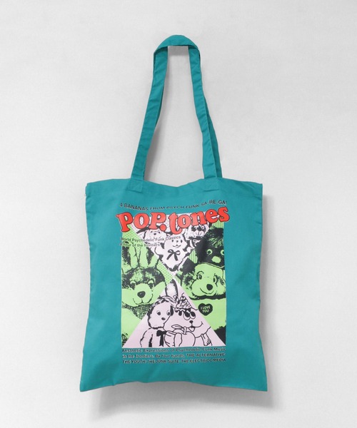 MARKEY'S(マーキーズ)の「E5267 ポップトーンズプリントトートBAG(ショルダーバッグ・レディース・ラベンダー/レッド/ブラウン/エメラルド・FREE)」の2枚目の写真