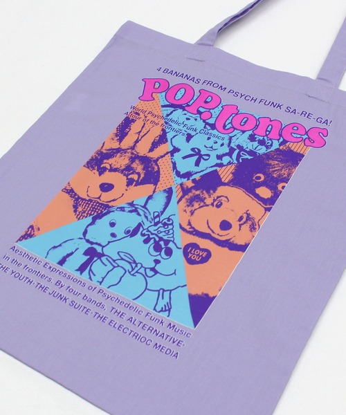 MARKEY'S(マーキーズ)の「E5267 ポップトーンズプリントトートBAG(ショルダーバッグ・レディース・ラベンダー/レッド/ブラウン/エメラルド・FREE)」の5枚目の写真