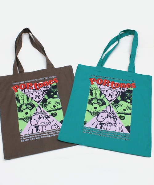 MARKEY'S(マーキーズ)の「E5267 ポップトーンズプリントトートBAG(ショルダーバッグ・レディース・ラベンダー/レッド/ブラウン/エメラルド・FREE)」の6枚目の写真
