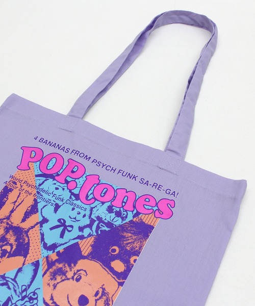 MARKEY'S(マーキーズ)の「E5267 ポップトーンズプリントトートBAG(ショルダーバッグ・レディース・ラベンダー/レッド/ブラウン/エメラルド・FREE)」の9枚目の写真
