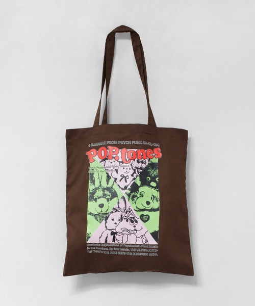 MARKEY'S（マーキーズ）の「E5267 ポップトーンズプリントトートBAG（ショルダーバッグ・レディース・ラベンダー/レッド/ブラウン/エメラルド・FREE）」の17枚目の写真