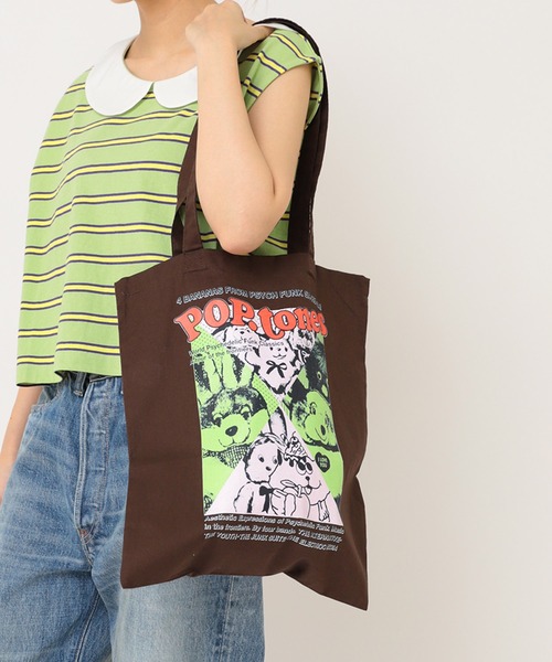 MARKEY'S（マーキーズ）の「E5267 ポップトーンズプリントトートBAG（ショルダーバッグ・レディース・ラベンダー/レッド/ブラウン/エメラルド・FREE）」の15枚目の写真