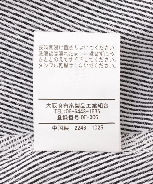 ROPE' PICNIC（ロペピクニック）の「【KIDS/キッズ】コードレーンシャツワンピース（シャツワンピース・キッズ・サックスブルー/ブラック系その他・150/140/130/120）」の11枚目の写真