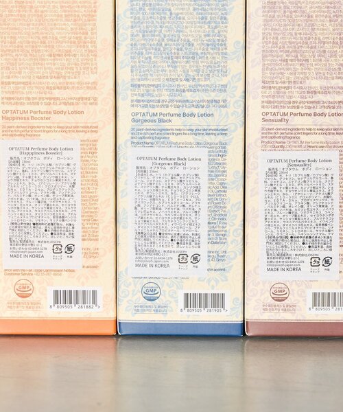BIRTHDAY BAR(バースデイバー)の「【OPTATUM】ボディーローション 236ml(ボディケア/ボディクリーム・レディース・ブラウン/オレンジ/その他・0)」の6枚目の写真