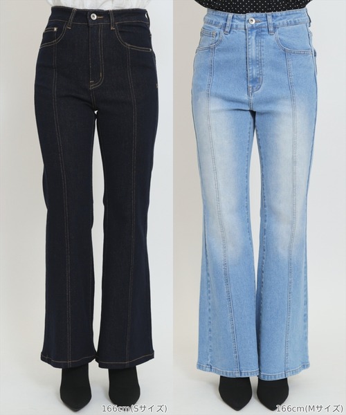 WILLSELECTION(ウィルセレクション)の「センターシームフレアデニムパンツ(デニムパンツ・レディース・ブルー/ネイビー・SMALL/MEDIUM)」の6枚目の写真