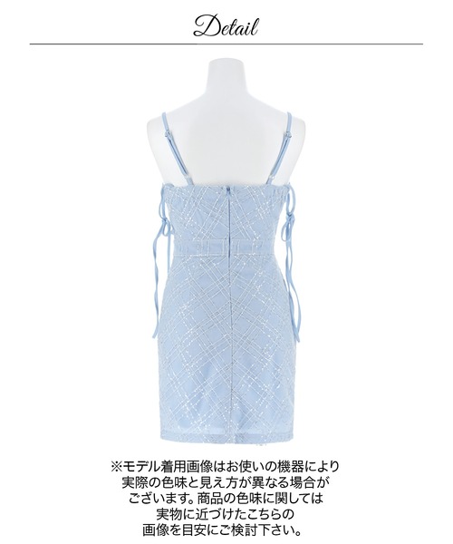 DAZZY(デイジー)の「キラキラチェックビッグリボンタイトミニ丈キャバドレス(ドレス・レディース・ブルー系2・XS/S/M)」の20枚目の写真