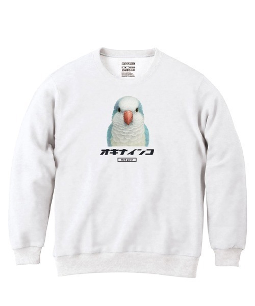 Moftique(モフティック)の「Moftique(モフティック) トレーナー スウェット 裏毛 オキナインコ 鳥 ペット アニマル プリント トップス メンズ ユニセックス(スウェット・メンズ・ホワイト/ブラック/ヘザーグレー・M/L/XL)」の2枚目の写真