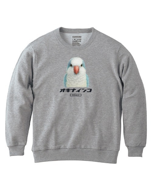 Moftique(モフティック)の「Moftique(モフティック) トレーナー スウェット 裏毛 オキナインコ 鳥 ペット アニマル プリント トップス メンズ ユニセックス(スウェット・メンズ・ホワイト/ブラック/ヘザーグレー・M/L/XL)」の3枚目の写真