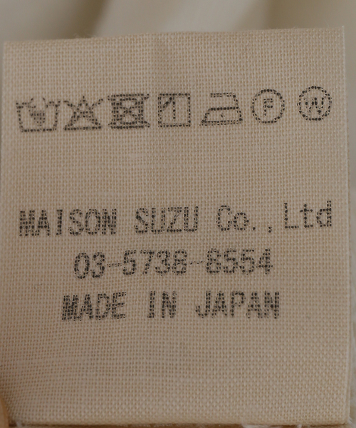 EDIT. FOR LULU(エディットフォールル)の「【NOHRA /ノーラ】Cotton silk shrts cardigan(カーディガン/ボレロ・レディース・ホワイト・FREE)」の12枚目の写真