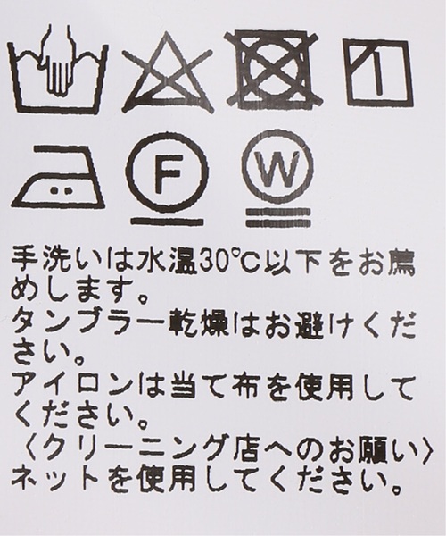 JOINT WORKS(ジョイントワークス)の「カシュクールガウンワンピース(ワンピース・レディース・オレンジ・FREE)」の15枚目の写真