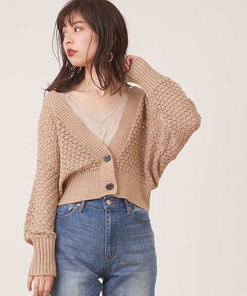 natural couture（ナチュラルクチュール）の「テープヤーンざっくりメッシュショートカーディガン（カーディガン/ボレロ・レディース・アイボリー/モカ/ベージュ・FREE）」の3枚目の写真