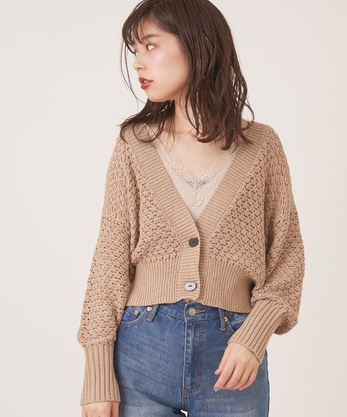 natural couture（ナチュラルクチュール）の「テープヤーンざっくりメッシュショートカーディガン（カーディガン/ボレロ・レディース・アイボリー/モカ/ベージュ・FREE）」の13枚目の写真