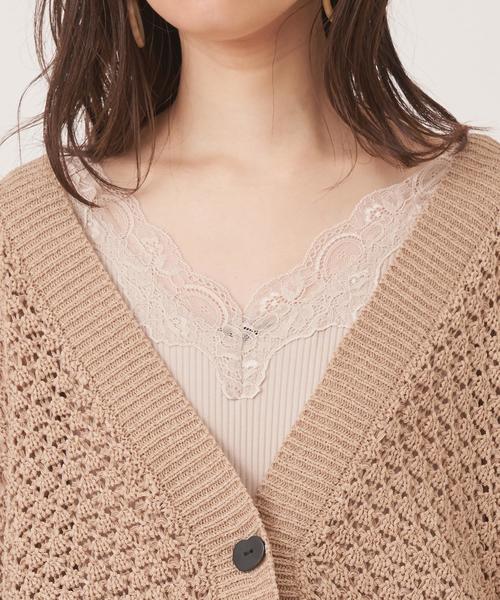 natural couture（ナチュラルクチュール）の「テープヤーンざっくりメッシュショートカーディガン（カーディガン/ボレロ・レディース・アイボリー/モカ/ベージュ・FREE）」の16枚目の写真