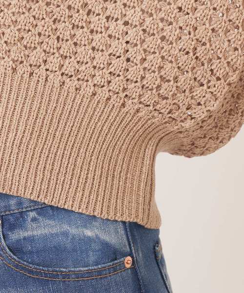 natural couture（ナチュラルクチュール）の「テープヤーンざっくりメッシュショートカーディガン（カーディガン/ボレロ・レディース・アイボリー/モカ/ベージュ・FREE）」の9枚目の写真