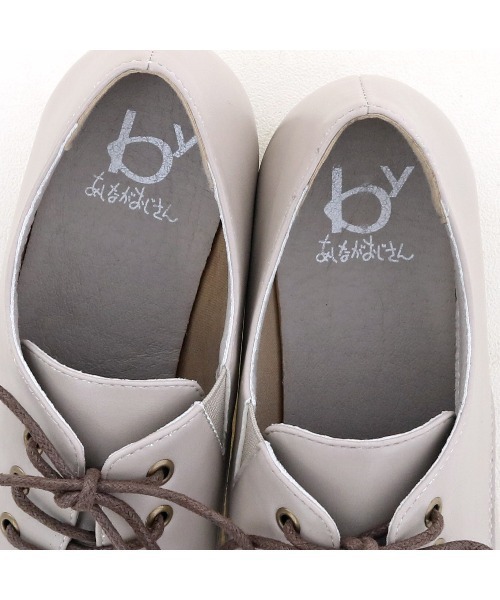 byあしながおじさん（バイアシナガオジサン）の「レースアップシューズ　8710225（ドレスシューズ・レディース・ブラック/ダークブラウン/グレイッシュベージュ/ライトグレー/グリーン/チョコ・22.5cm/23.5cm/24.5cm/23.0cm/24.0cm/22.0cm/25.0cm/23cm/25cm/24cm/22cm）」の15枚目の写真