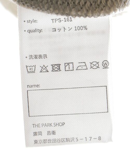 THE PARK SHOP(ザパークショップ)の「THE PARK SHOP:BASEBALL BOY SHIRTS(95~145cm)(Tシャツ/カットソー・キッズ・ライトグレー/ネイビー・S/145/125/105/115/95/135)」の18枚目の写真