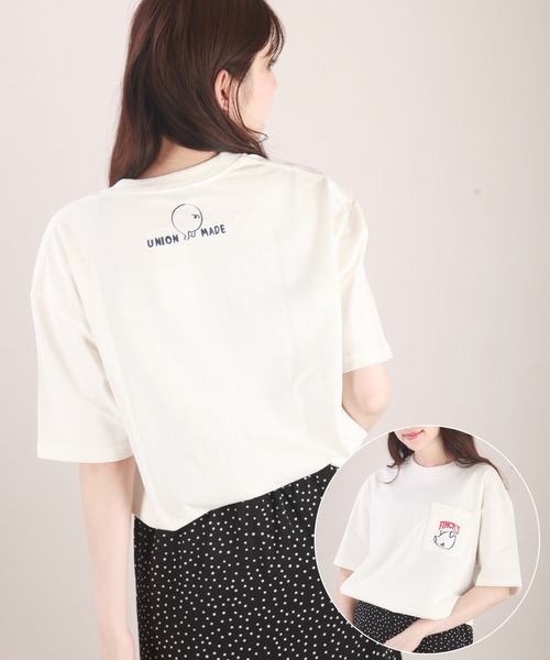 WESTSEA（ウエストシー）の「FINCK'S USコットン ワンポイント刺繍 ルーズサイズ 半袖Tシャツ（Tシャツ/カットソー・メンズ・ラベンダー/グリーン系その他/ホワイト系その他3/ホワイト系その他7/ベージュ系その他5/ホワイト系その他/ワイン/ホワイト系その他4/ベージュ系その他2/グリーン系その他2/グレー系その他/チャコール/ホワイト系その他5/ベージュ系その他3/オフホワイト/ベージュ系その他/ホワイト系その他2/ホワイト系その他6/ベージュ系その他4/サックスブルー/ベージュ・XL/M/L）」の8枚目の写真