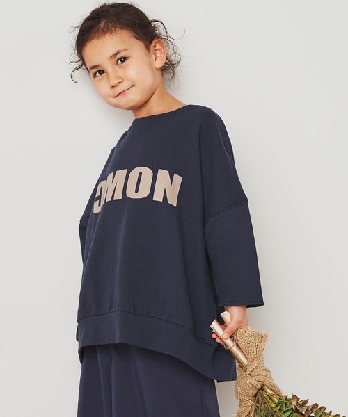 ＆yam（アンドヤム）の「USA裏毛カレッジロゴオーバーサイズバックスリットスウェット（スウェット・キッズ・ブラック/ブルー/ベージュ/ホワイト・120-130cm/130-140cm/140-150cm/150-160cm/110-120cm）」の16枚目の写真