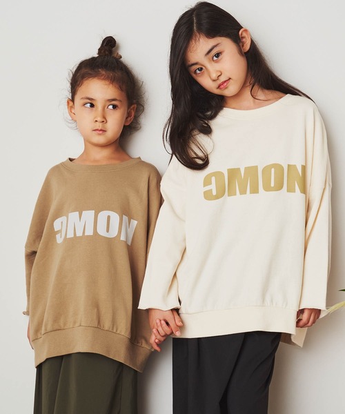 ＆yam（アンドヤム）の「USA裏毛カレッジロゴオーバーサイズバックスリットスウェット（スウェット・キッズ・ブラック/ブルー/ベージュ/ホワイト・120-130cm/130-140cm/140-150cm/150-160cm/110-120cm）」の20枚目の写真