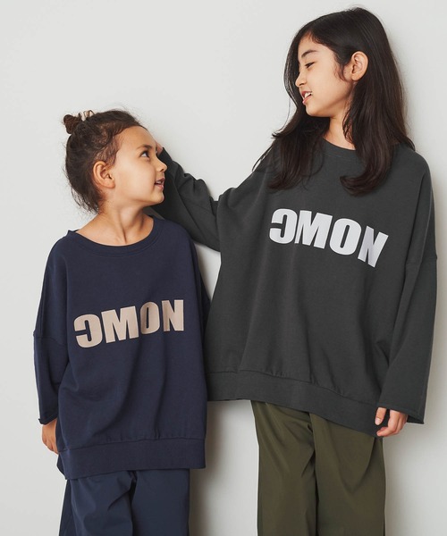 ＆yam（アンドヤム）の「USA裏毛カレッジロゴオーバーサイズバックスリットスウェット（スウェット・キッズ・ブラック/ブルー/ベージュ/ホワイト・120-130cm/130-140cm/140-150cm/150-160cm/110-120cm）」の21枚目の写真