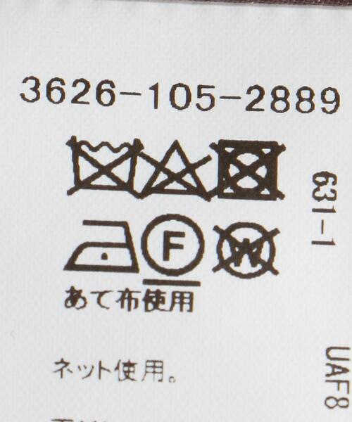 green label relaxing（グリーンレーベルリラクシング）の「ナロー フレア キャミ ワンピース（ワンピース・レディース・ブラック/ピンク/モカ・FREE）」の16枚目の写真