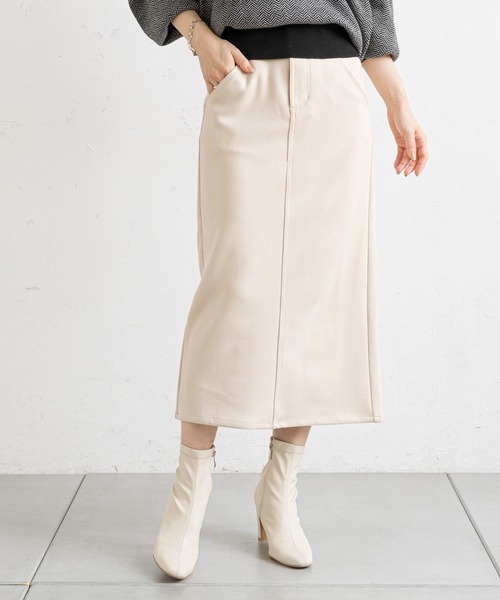 prose verse（プロズヴェール）の「エコスエードナロースカート（スカート・レディース・ブラック/カーキ/アイボリー/ボルドー/グレー系その他/イエロー/ブルー・SMALL/MEDIUM）」の20枚目の写真