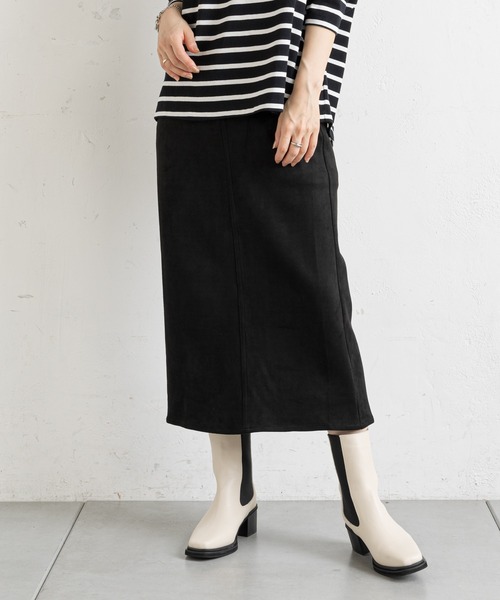 prose verse（プロズヴェール）の「エコスエードナロースカート（スカート・レディース・ブラック/カーキ/アイボリー/ボルドー/グレー系その他/イエロー/ブルー・SMALL/MEDIUM）」の12枚目の写真