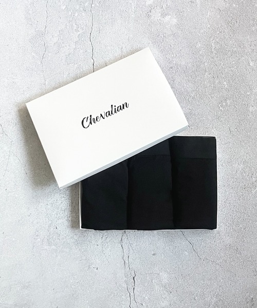 COMMON WARE（コモンウェアー）の「Chevalian：綿95% メンズ ボクサーパンツ 3枚 セット（ボクサーパンツ・メンズ・チャコールグレー/レッド/マルチ/ブラック・X-LARGE/LARGE/MEDIUM/SMALL）」の5枚目の写真