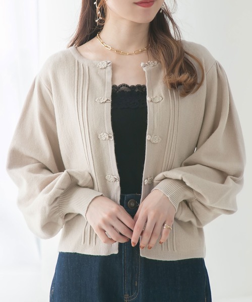 Newlyme（ニューリーミー）の「パワショルチャイナカーディガン