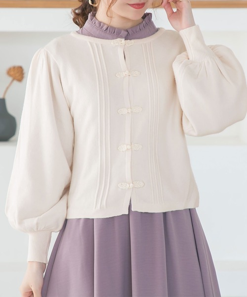 Newlyme（ニューリーミー）の「パワショルチャイナカーディガン（カーディガン/ボレロ・レディース・アイボリー/ベージュ/モカ/グリーン/ブラック・LARGE/X-LARGE/XX-LARGE/MEDIUM）」の2枚目の写真