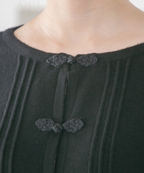 Newlyme（ニューリーミー）の「パワショルチャイナカーディガン（カーディガン/ボレロ・レディース・アイボリー/ベージュ/モカ/グリーン/ブラック・LARGE/X-LARGE/XX-LARGE/MEDIUM）」の20枚目の写真