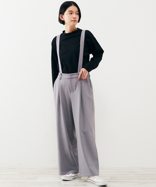 【取り外し可能なサスペンダー付き!着回しを楽しむタックワイドパンツ】