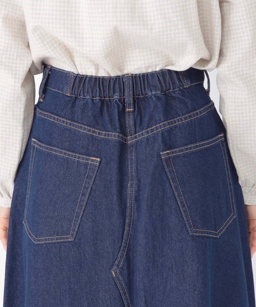 studio CLIP（スタディオクリップ）の「リメイク風フレアエコデニムスカート（スカート・レディース・ベージュ/インディゴブルー/アイボリー・MEDIUM/LARGE）」の18枚目の写真